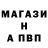 Амфетамин 97% Adry G