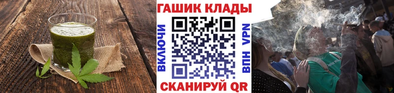наркота  маркетплейс какой сайт  Cannafood конопля  Вилючинск  кракен как войти 