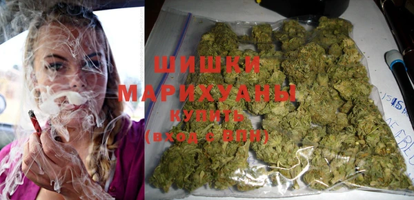 кристаллы Бородино